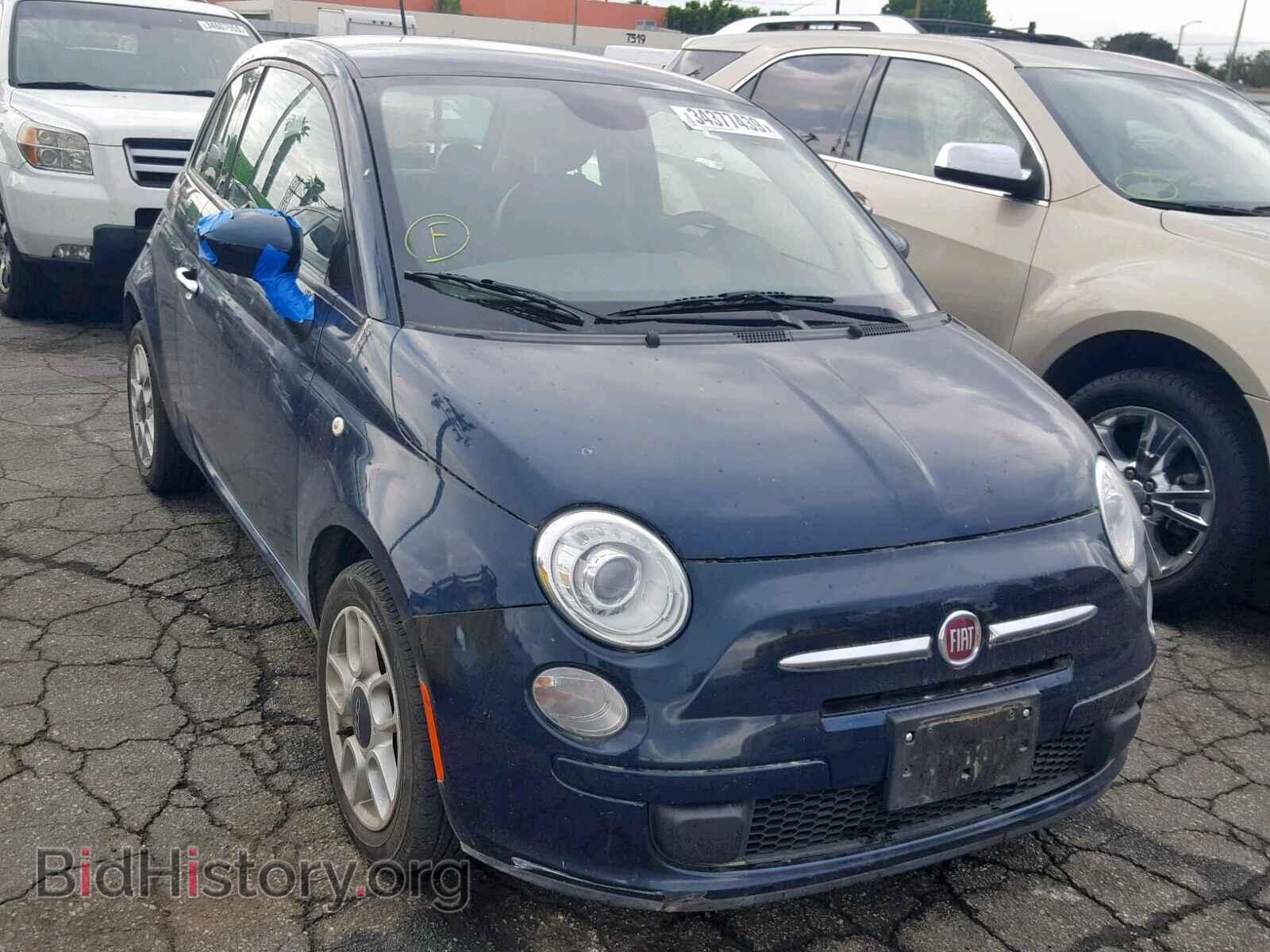 Фотография 3C3CFFAR4FT623889 - FIAT 500 2015