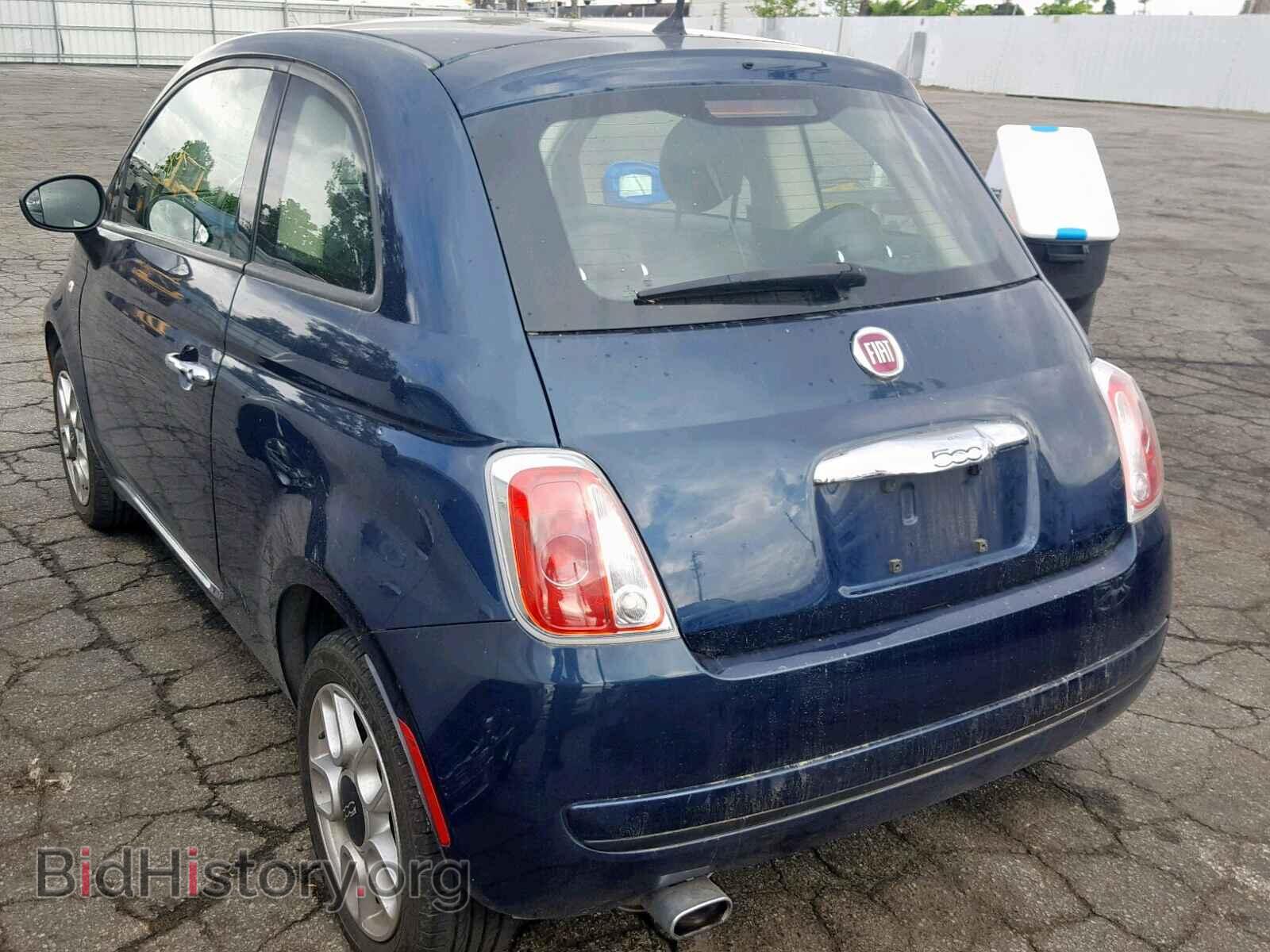 2015 FIAT 500 - VIN: 3C3CFFAR4FT623889 - Фото 3