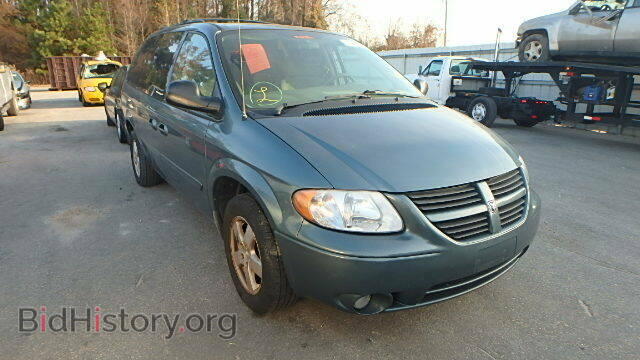 Photo 2D4GP44L26R811368 - DODGE CARAVAN 2006