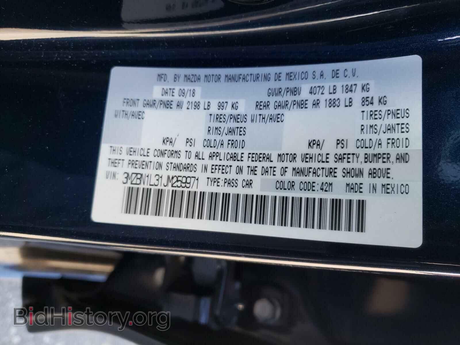 2018 MAZDA 3 - VIN: 3MZBN1L31JM259971 - Фото 10