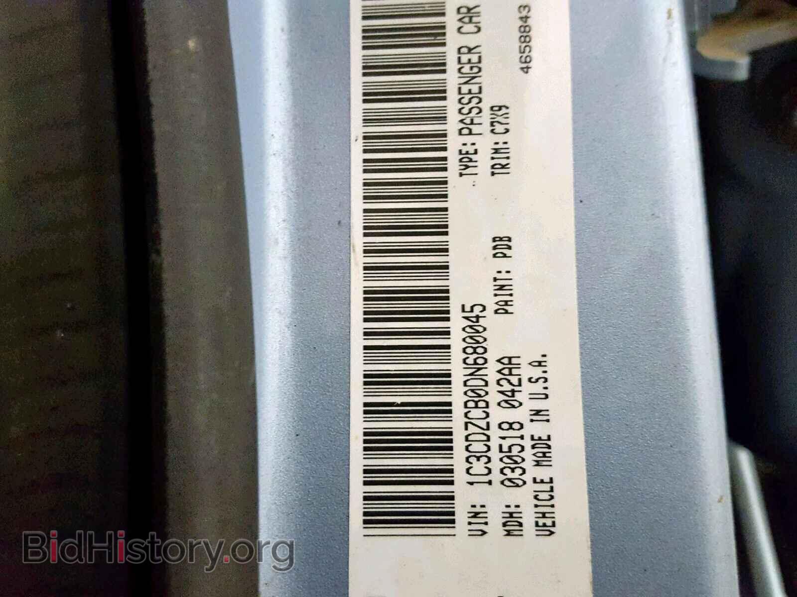 2013 DODGE AVENGER - VIN: 1C3CDZCB0DN680045 - Photo 10