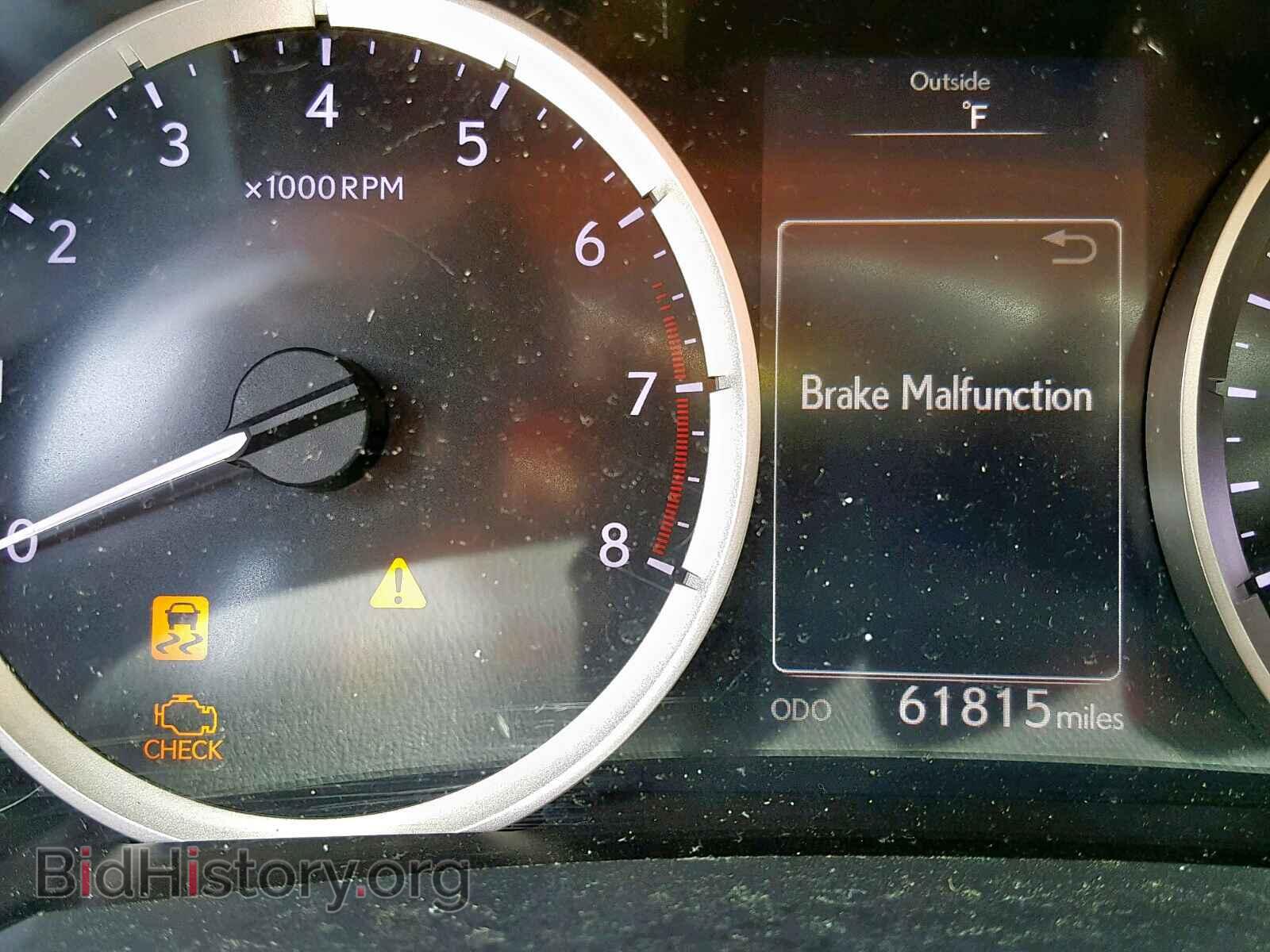 2014 LEXUS IS 250 - VIN: JTHBF1D20E5014630 - Фото 8