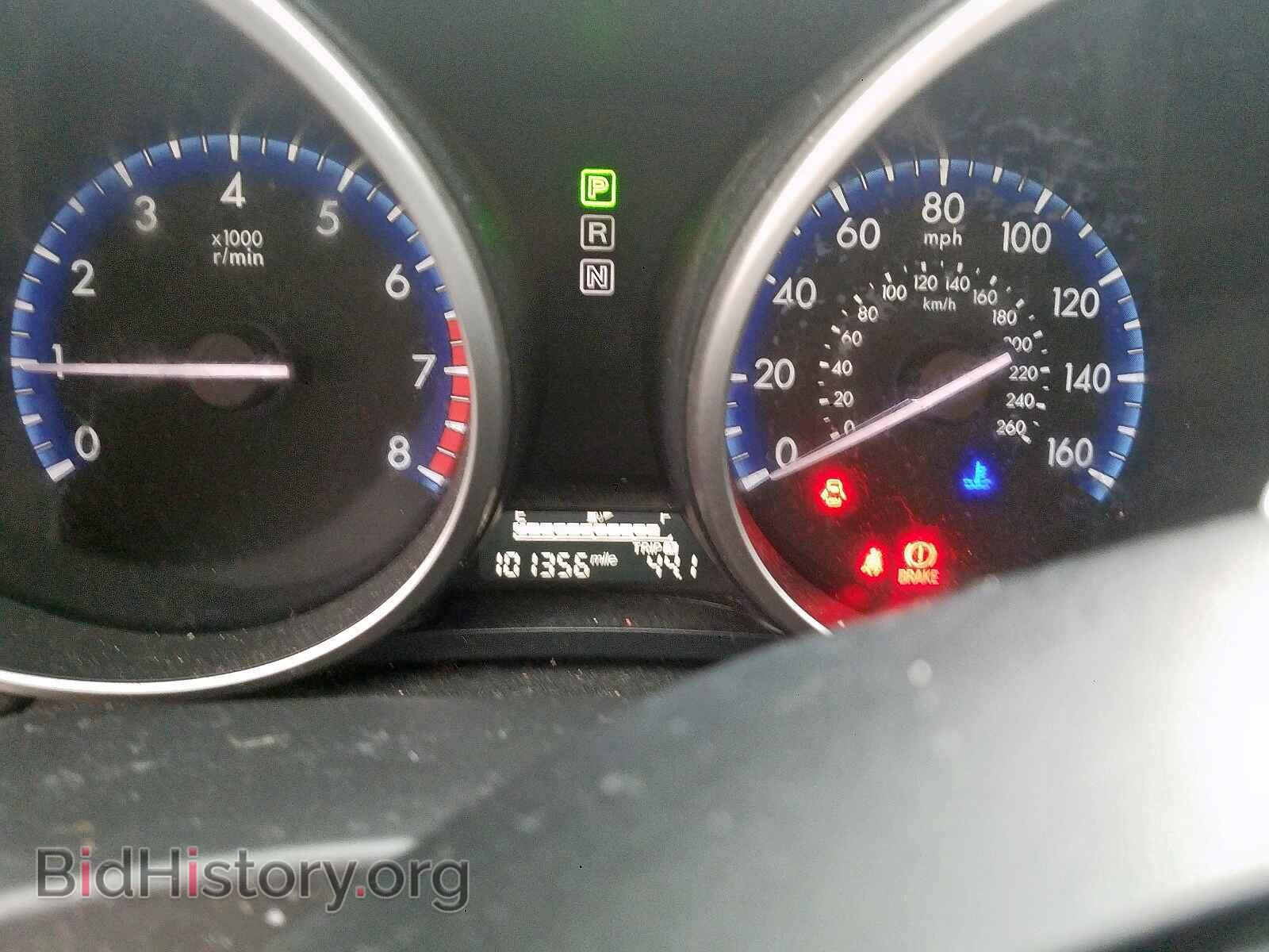 2013 MAZDA 3 - VIN: JM1BL1VP5D1812065 - Фото 8