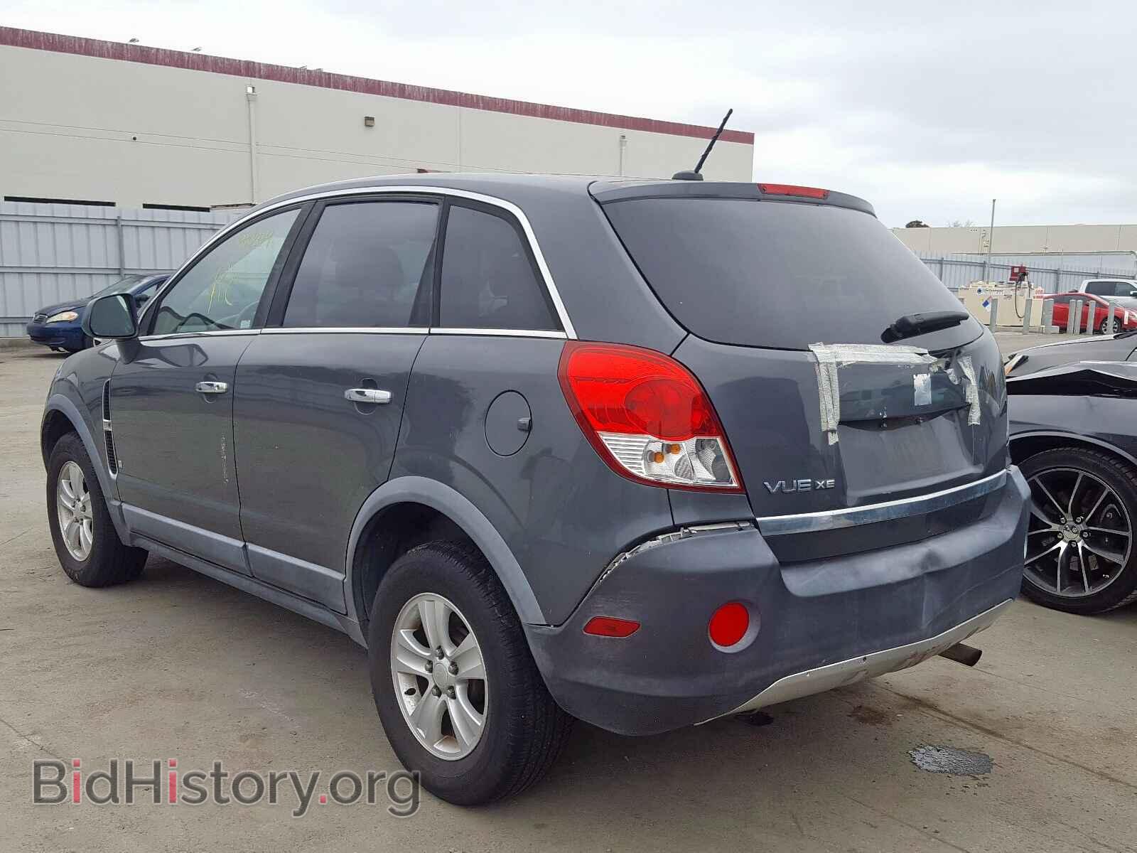 2008 SATURN VUE - VIN: 3GSCL33P68S624974 - Фото 3