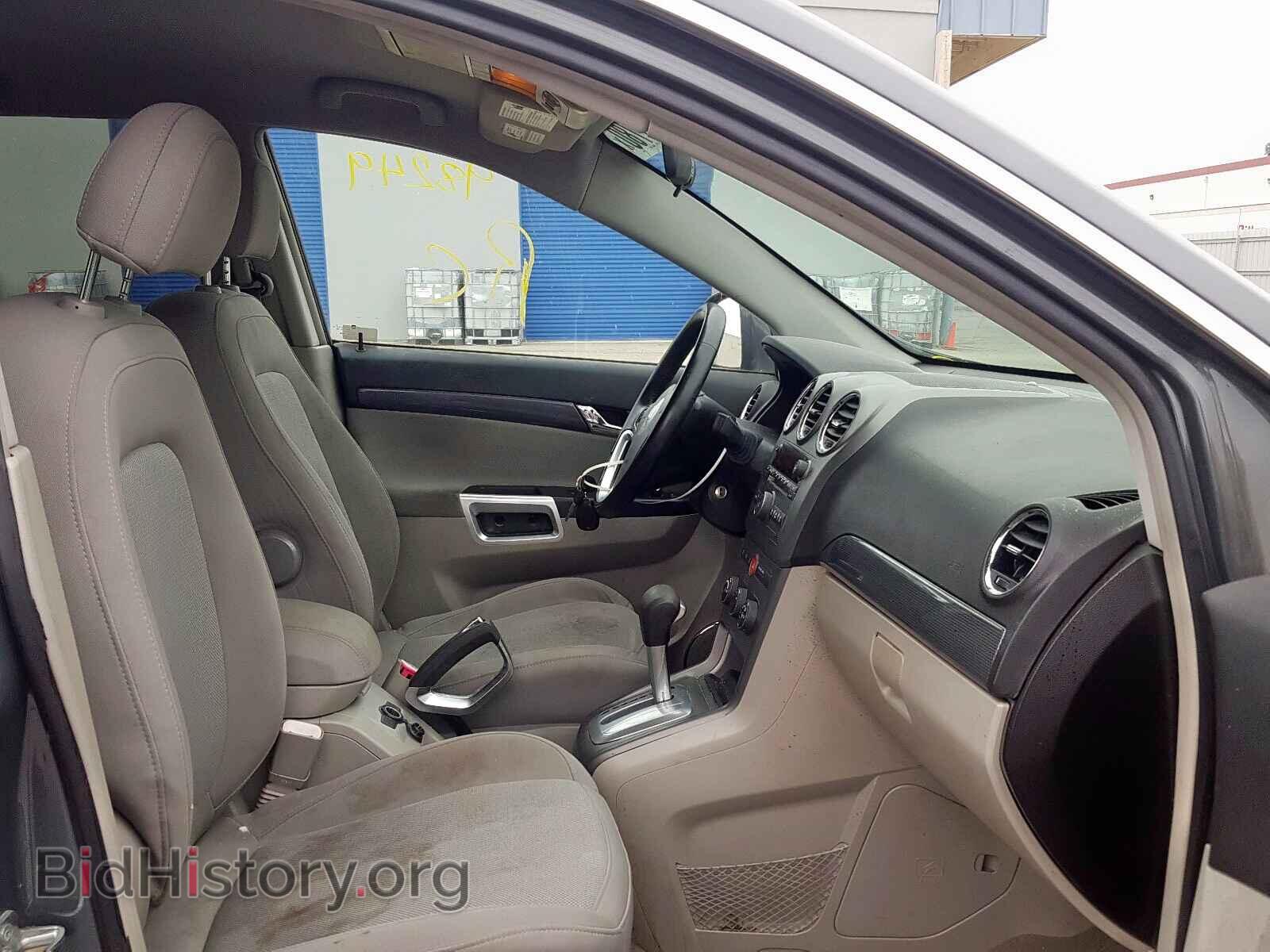 2008 SATURN VUE - VIN: 3GSCL33P68S624974 - Фото 5
