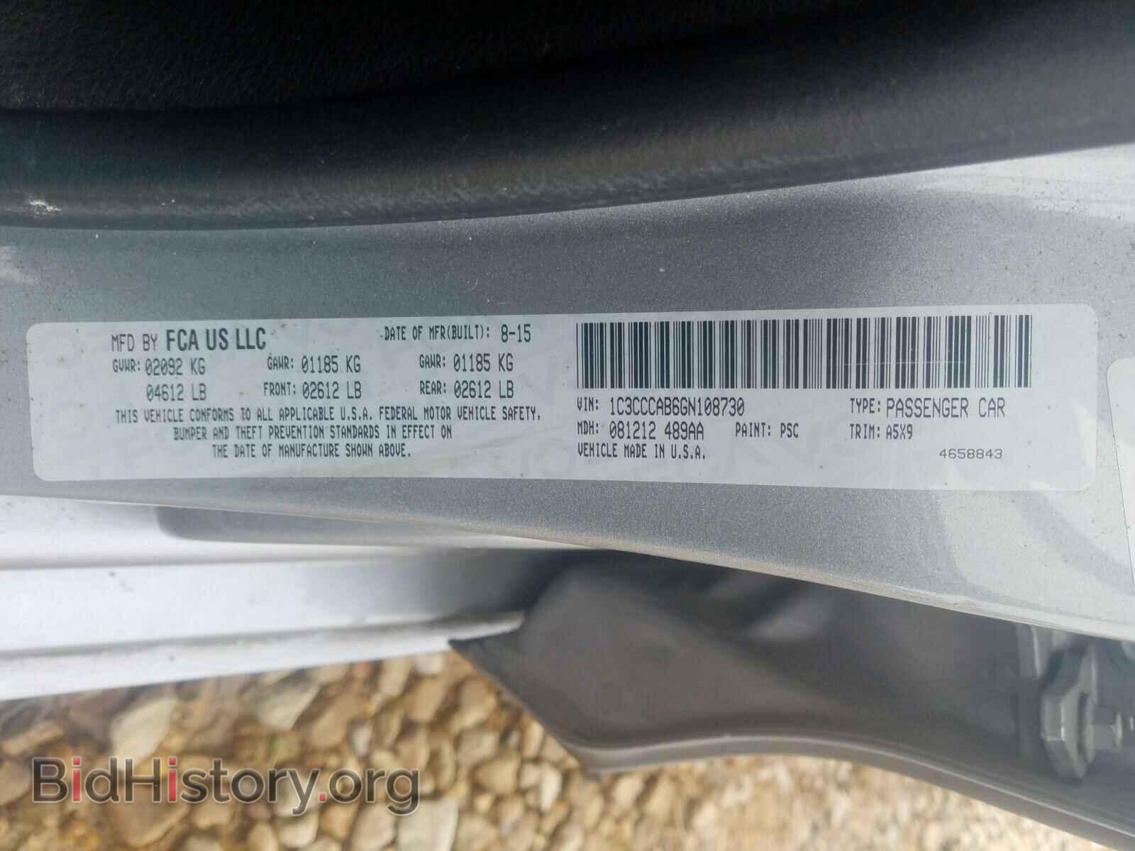 2016 CHRYSLER 200 - VIN: 1C3CCCAB6GN108730 - Photo 10