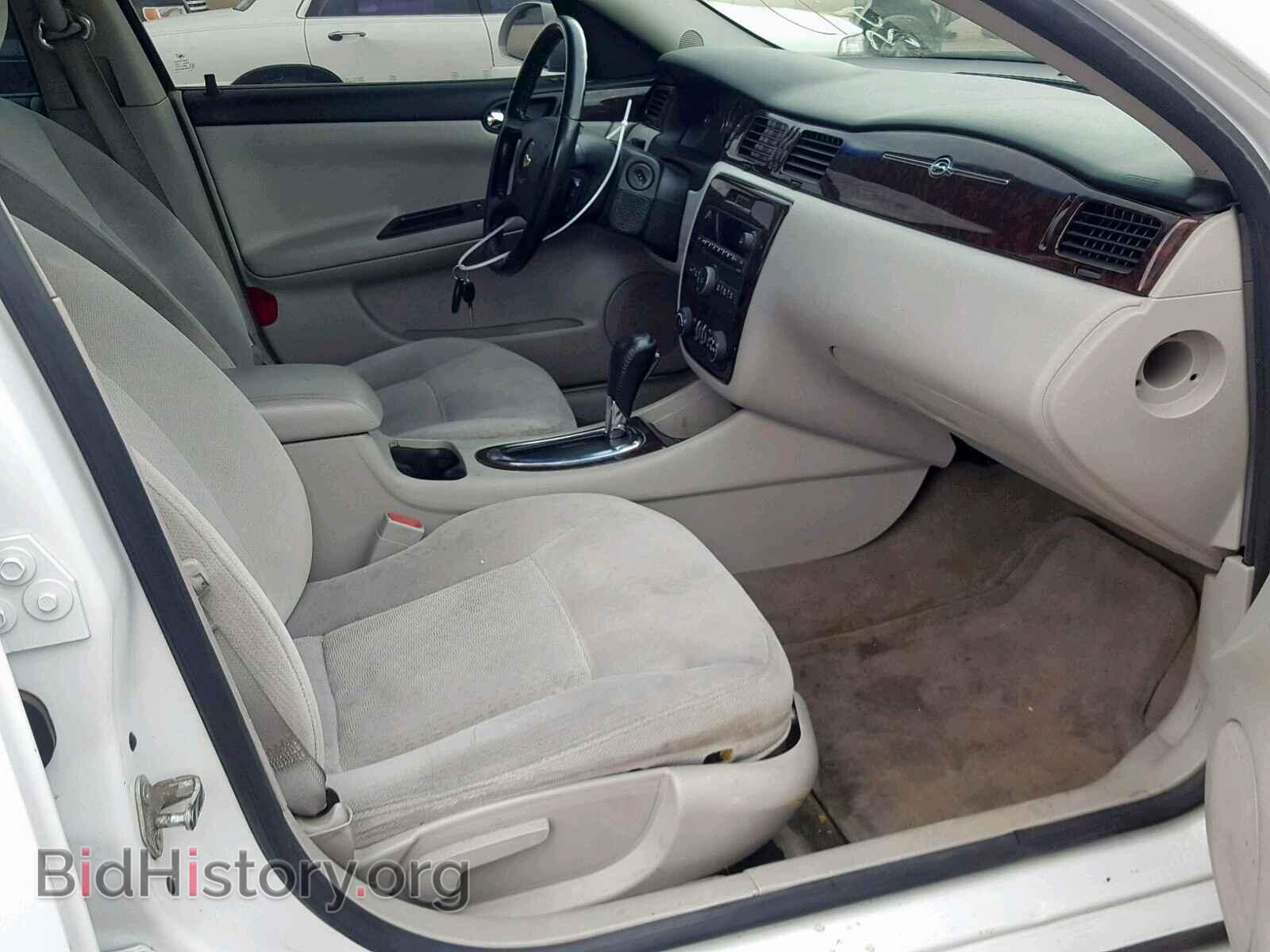 2013 CHEVROLET IMPALA - VIN: 2G1WG5E36D1110124 - Фото 5