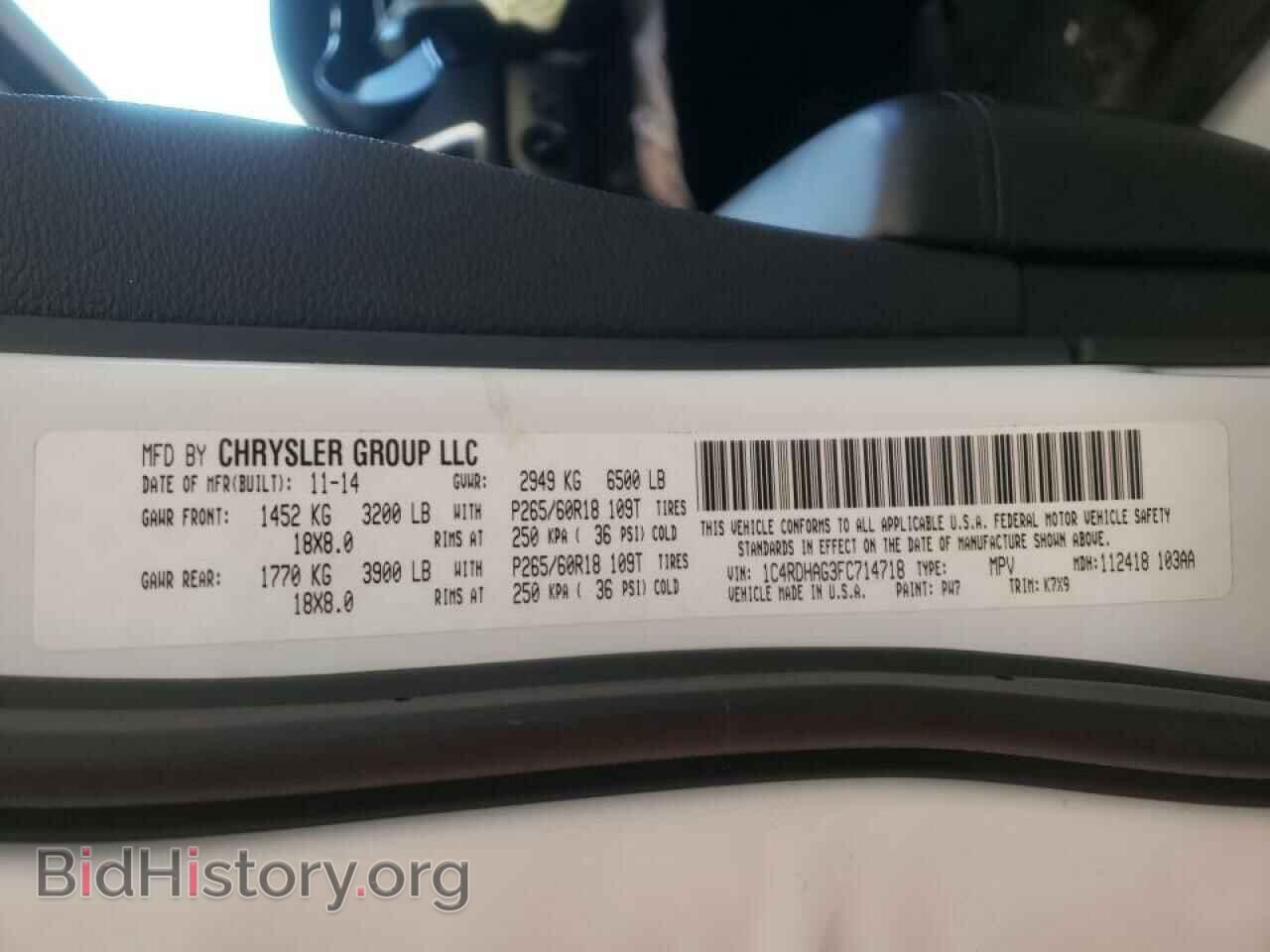 2015 DODGE DURANGO - VIN: 1C4RDHAG3FC714718 - Фото 9