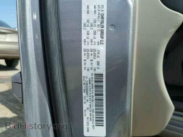 2013 DODGE CARAVAN - VIN: 2C4RDGCG9DR608771 - Фото 10