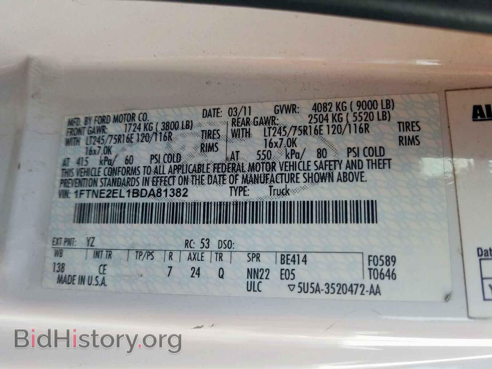 2011 FORD ECONOLINE - VIN: 1FTNE2EL1BDA81382 - Фото 10