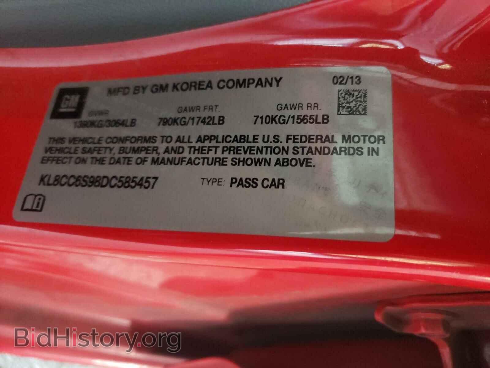 2013 CHEVROLET SPARK - VIN: KL8CC6S98DC585457 - Фото 10