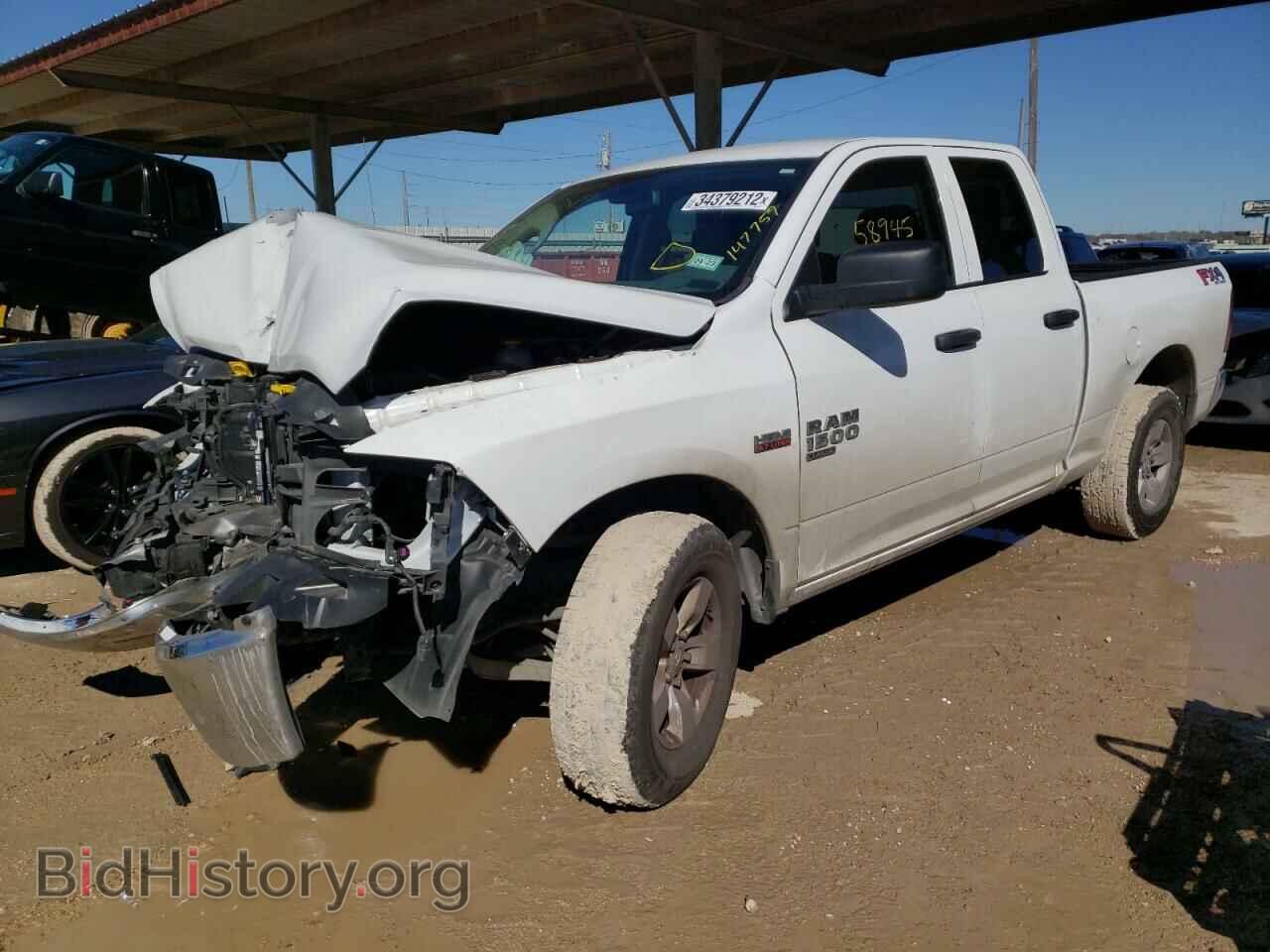 2020 RAM 1500 - VIN: 1C6RR6FT2LS147759 - Фото 2