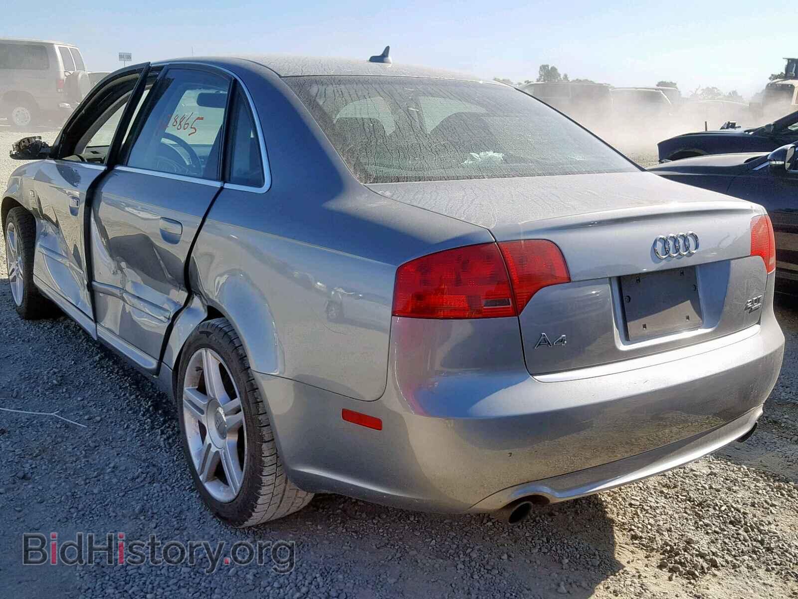 2008 AUDI A4 - VIN: WAUDF78E88A063326 - Фото 3