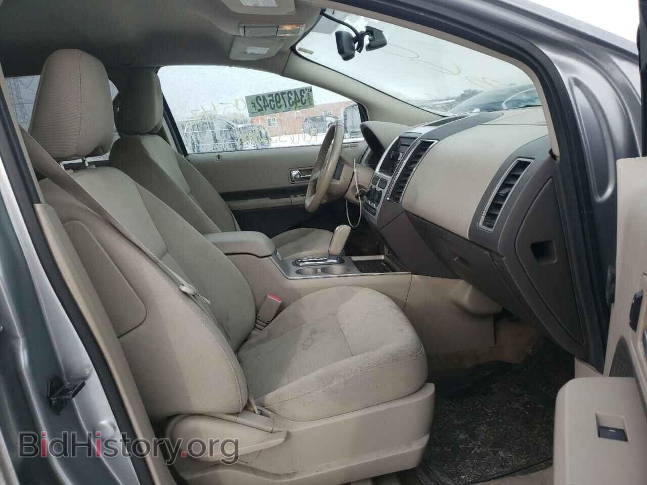 2007 FORD EDGE - VIN: 2FMDK38C07BB62694 - Фото 5