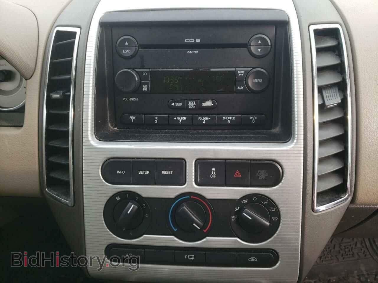 2007 FORD EDGE - VIN: 2FMDK38C07BB62694 - Фото 9