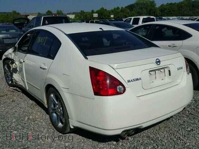 2006 NISSAN MAXIMA - VIN: 1N4BA41E06C857939 - Фото 3