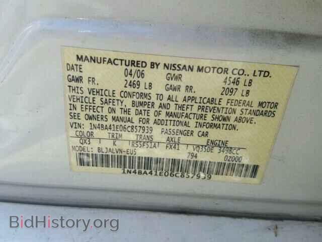2006 NISSAN MAXIMA - VIN: 1N4BA41E06C857939 - Фото 10