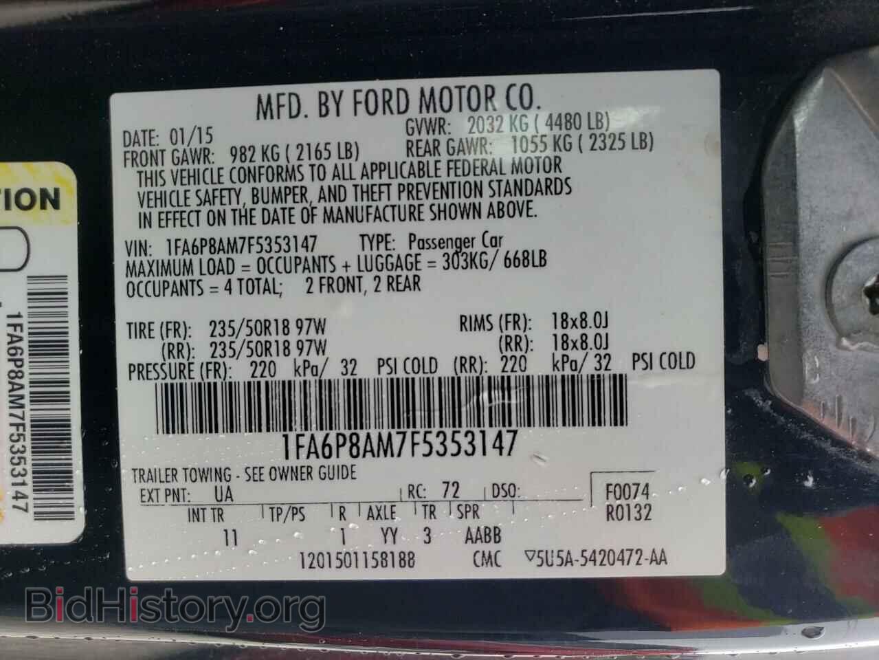2015 FORD MUSTANG - VIN: 1FA6P8AM7F5353147 - Фото 10