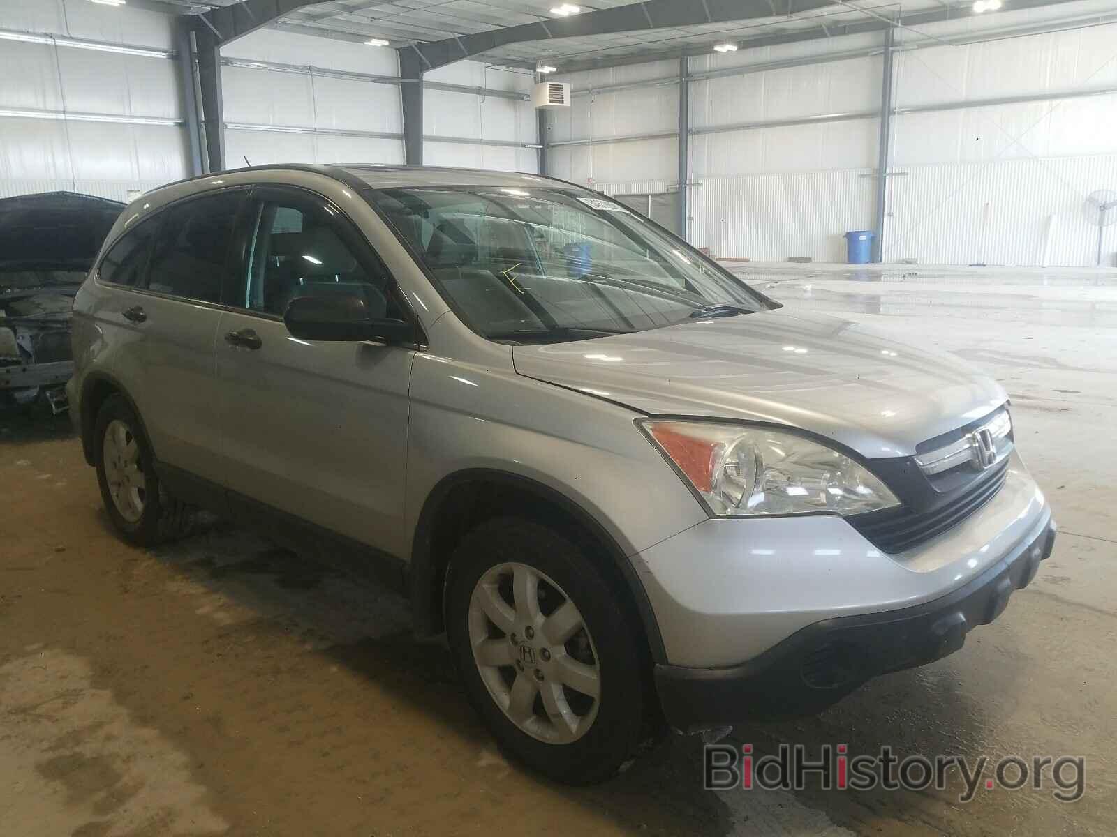 Photo 3CZRE48579G706790 - HONDA CRV 2009