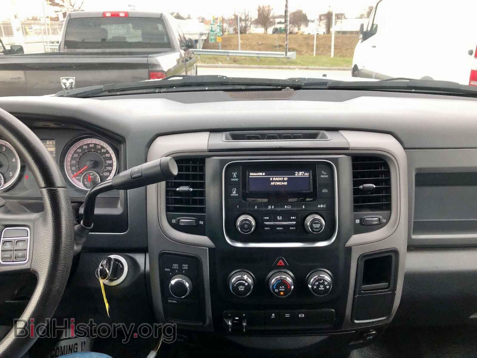 2016 RAM 3500 - VIN: 3C63R3GL3GG272768 - Фото 9