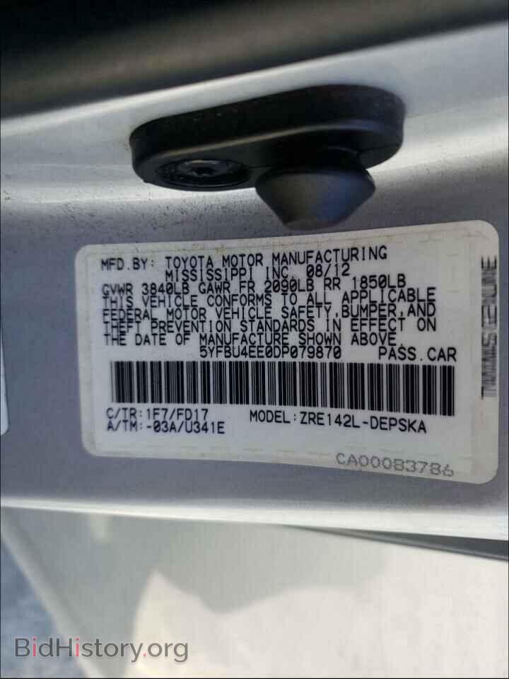 2013 TOYOTA COROLLA - VIN: 5YFBU4EE0DP079870 - Фото 10