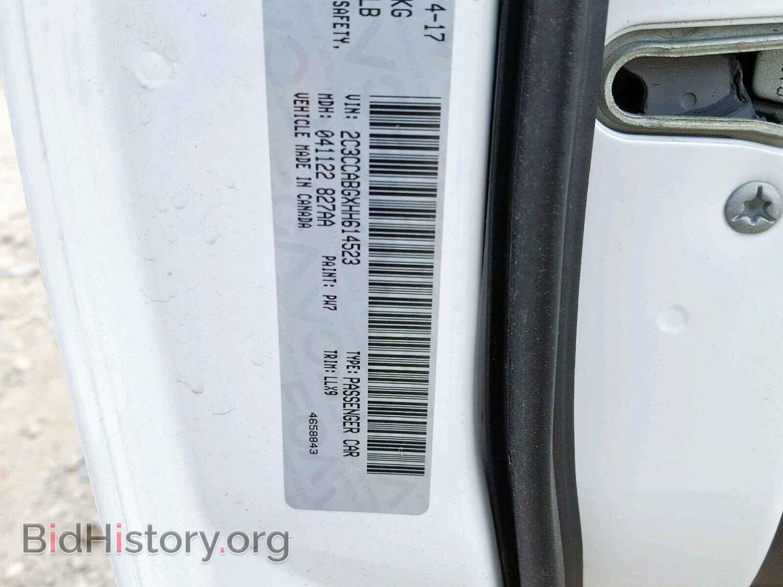 2017 CHRYSLER 300 - VIN: 2C3CCABGXHH614523 - Фото 10