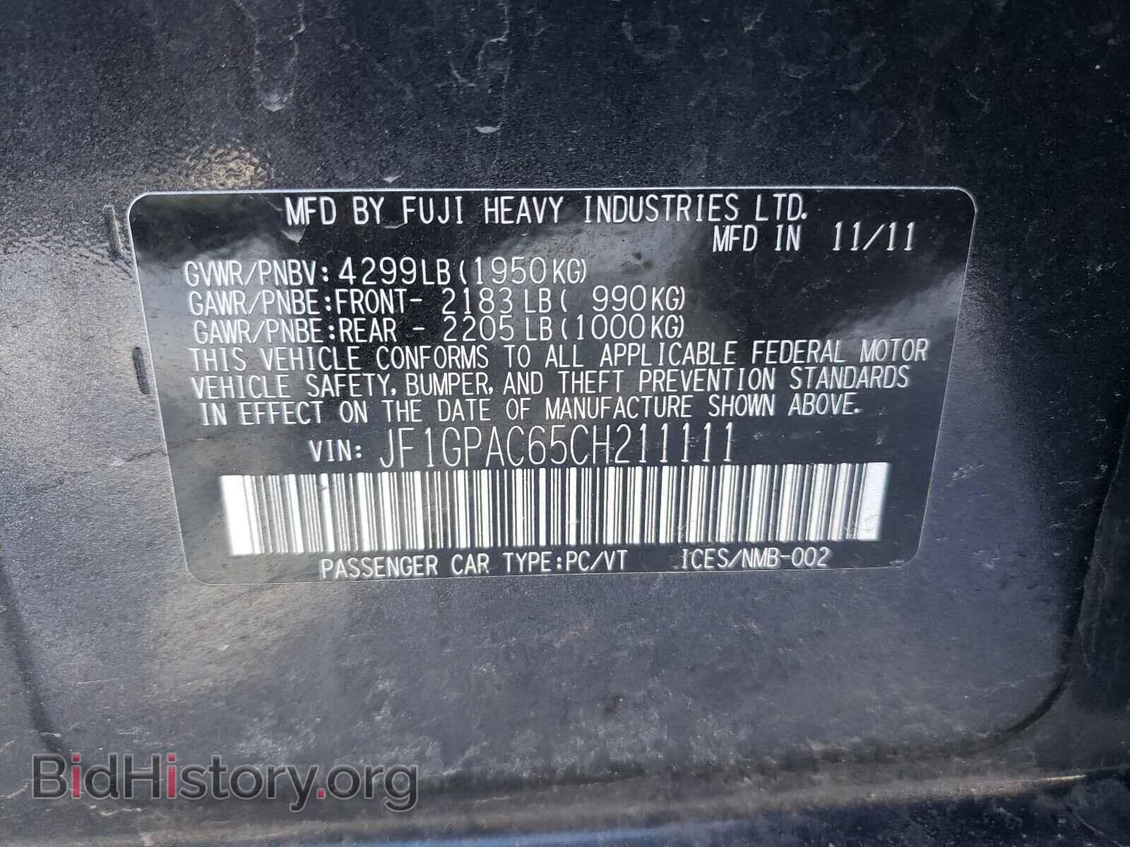 2012 SUBARU IMPREZA - VIN: JF1GPAC65CH211111 - Фото 10