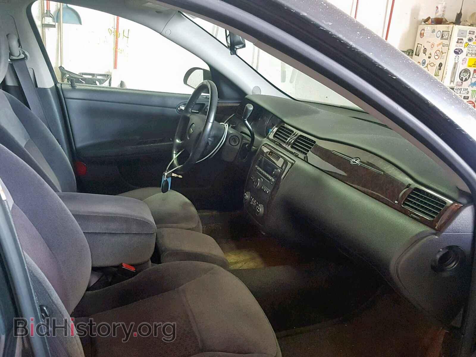 2012 CHEVROLET IMPALA - VIN: 2G1WB5E30C1206926 - Фото 5