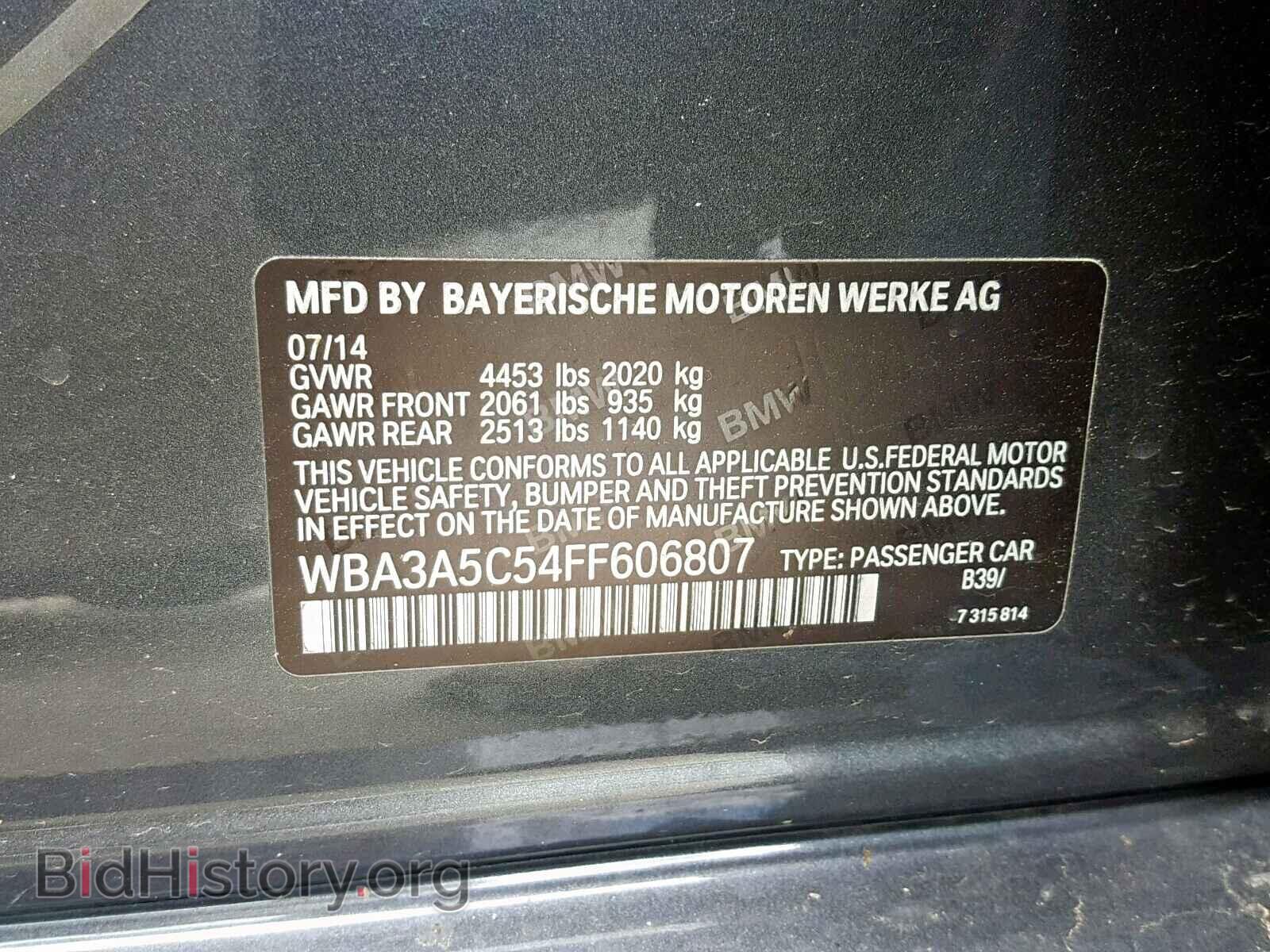 2015 BMW 328 I - VIN: WBA3A5C54FF606807 - Фото 10