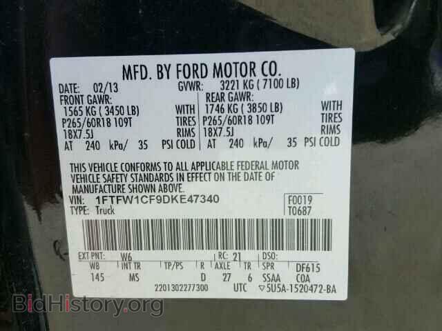 2013 FORD F150 - VIN: 1FTFW1CF9DKE47340 - Фото 10