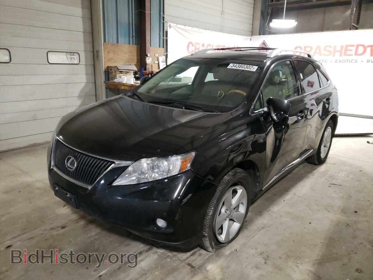 2012 LEXUS RX350 - VIN: 2T2BK1BA7CC141426 - Фото 2