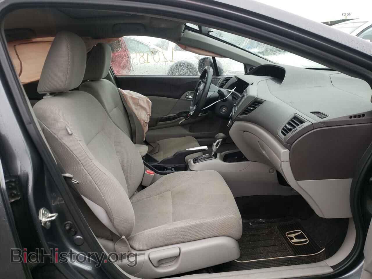 2012 HONDA CIVIC - VIN: 2HGFB2F86CH550933 - Photo 5