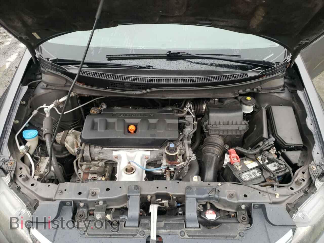 2012 HONDA CIVIC - VIN: 2HGFB2F86CH550933 - Photo 7