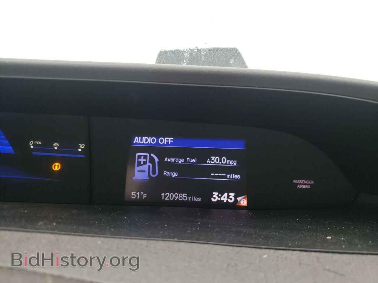 2012 HONDA CIVIC - VIN: 2HGFB2F86CH550933 - Photo 8