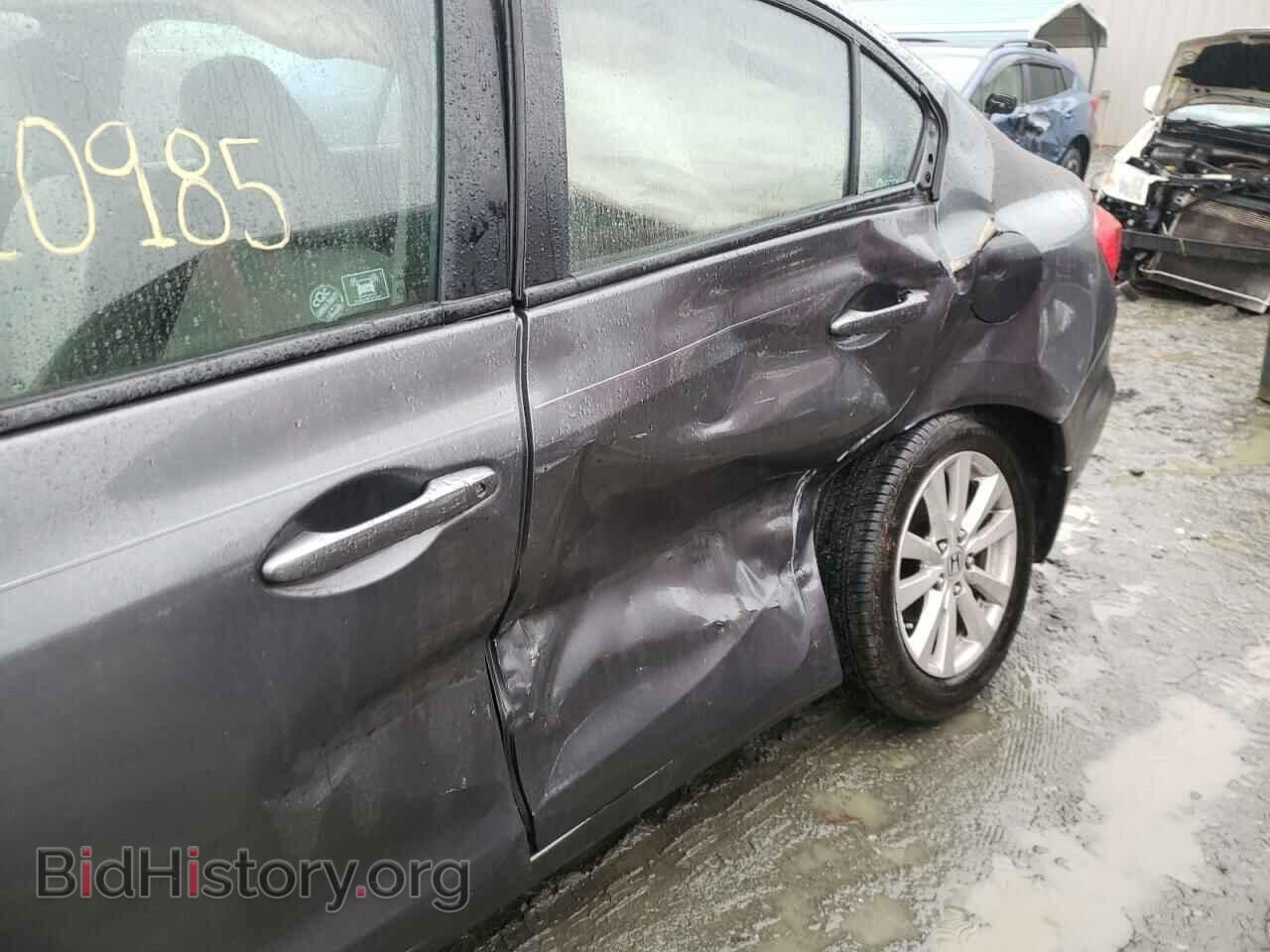 2012 HONDA CIVIC - VIN: 2HGFB2F86CH550933 - Photo 9