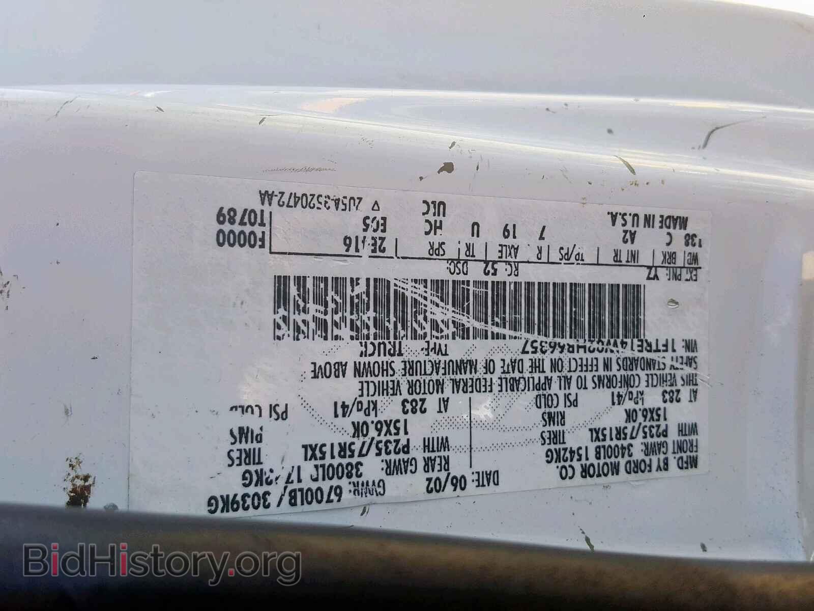 2002 FORD ECONOLINE - VIN: 1FTRE14W02HB66357 - Фото 10
