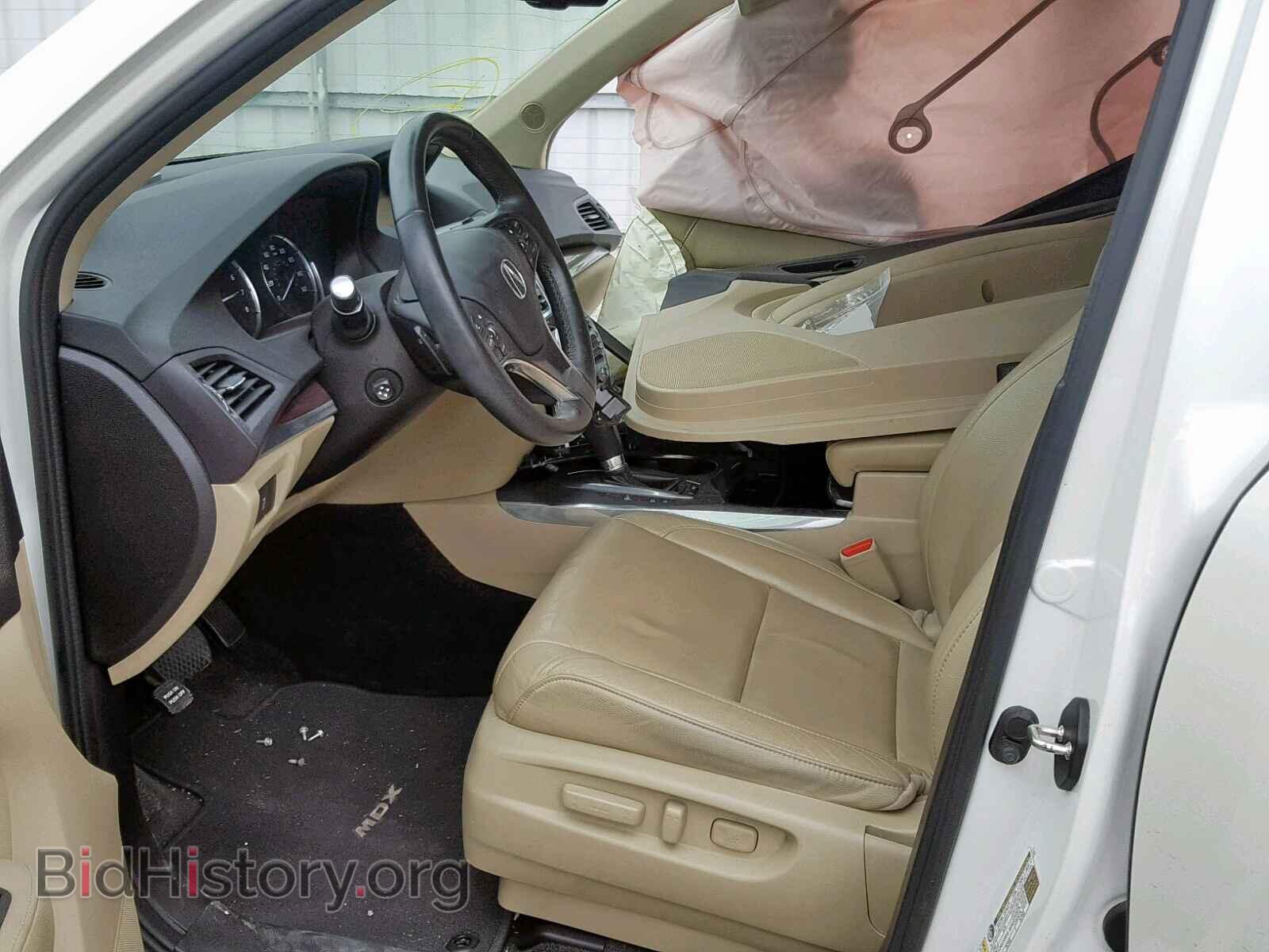 2015 ACURA MDX - VIN: 5FRYD3H48FB009375 - Фото 5