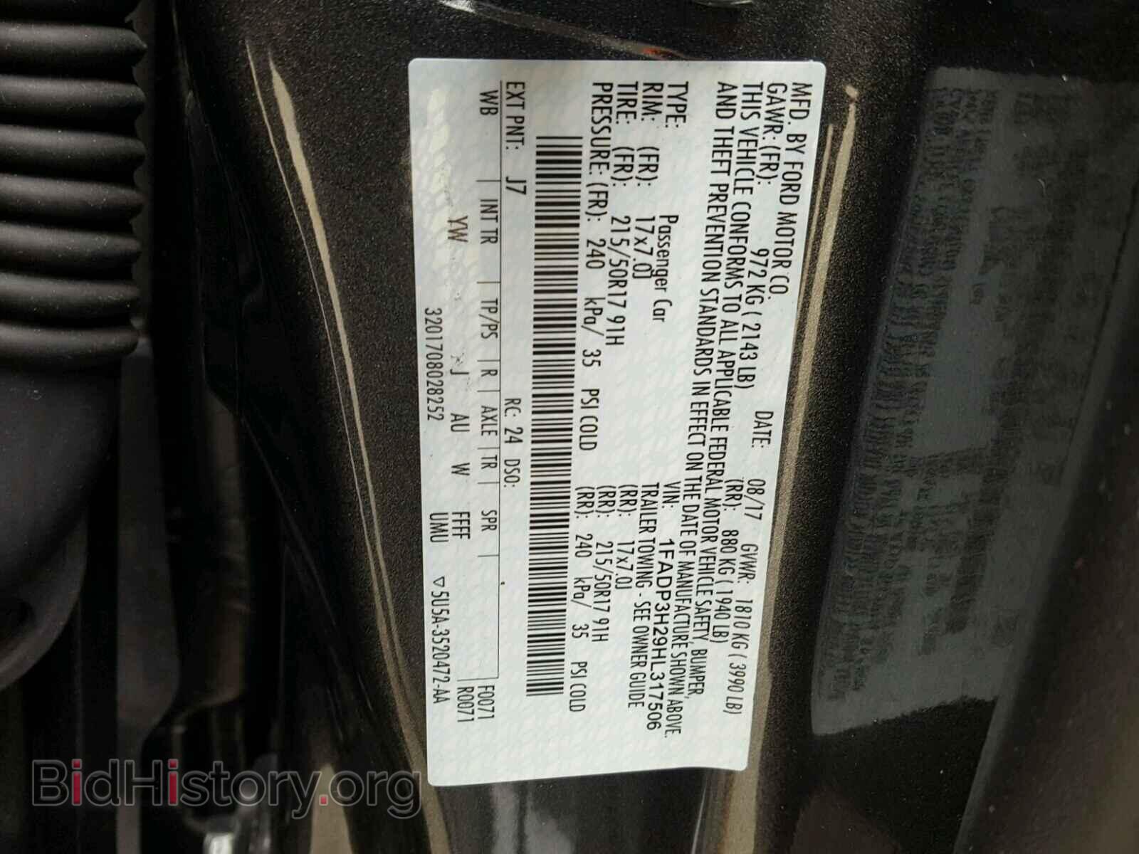 2017 FORD FOCUS - VIN: 1FADP3H29HL317506 - Фото 10