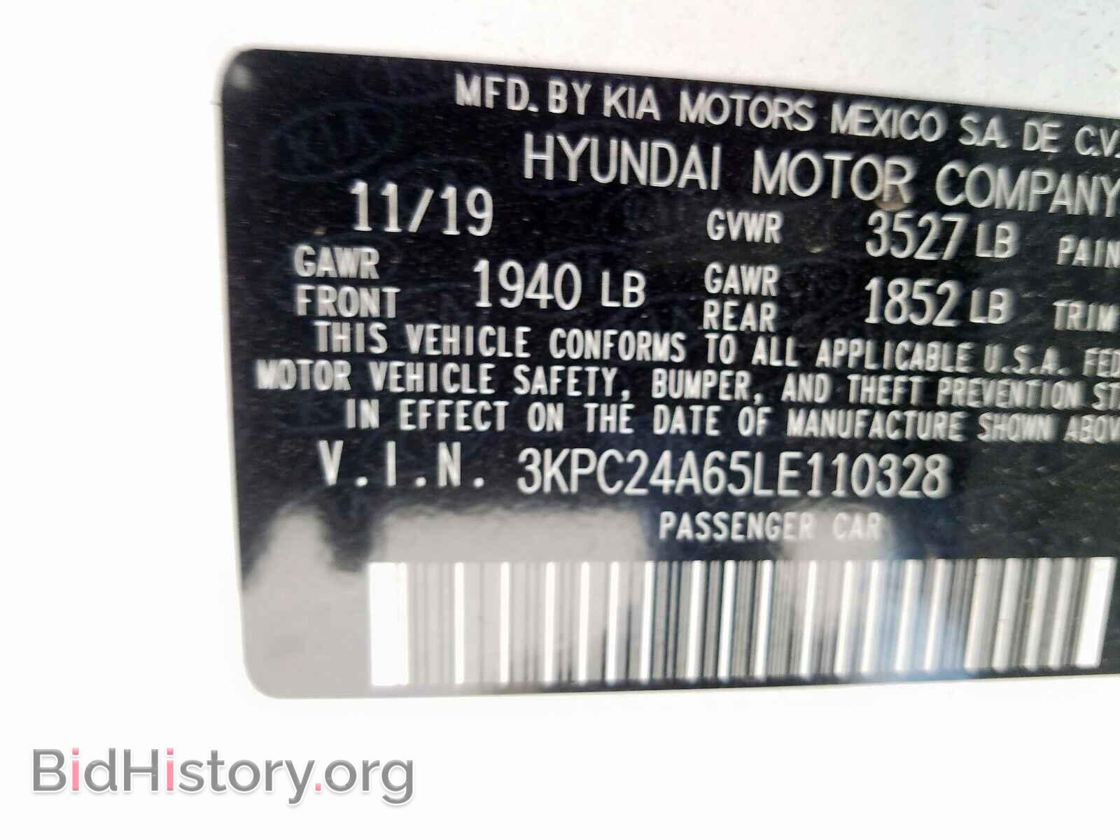 2020 HYUNDAI ACCENT - VIN: 3KPC24A65LE110328 - Фото 10
