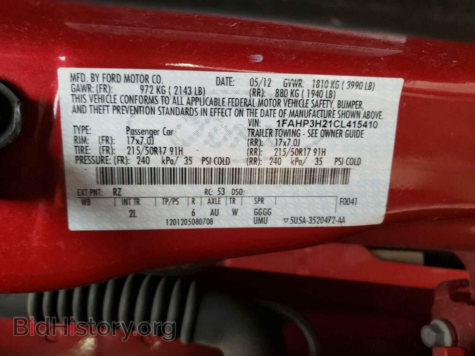 2012 FORD FOCUS - VIN: 1FAHP3H21CL415410 - Фото 10