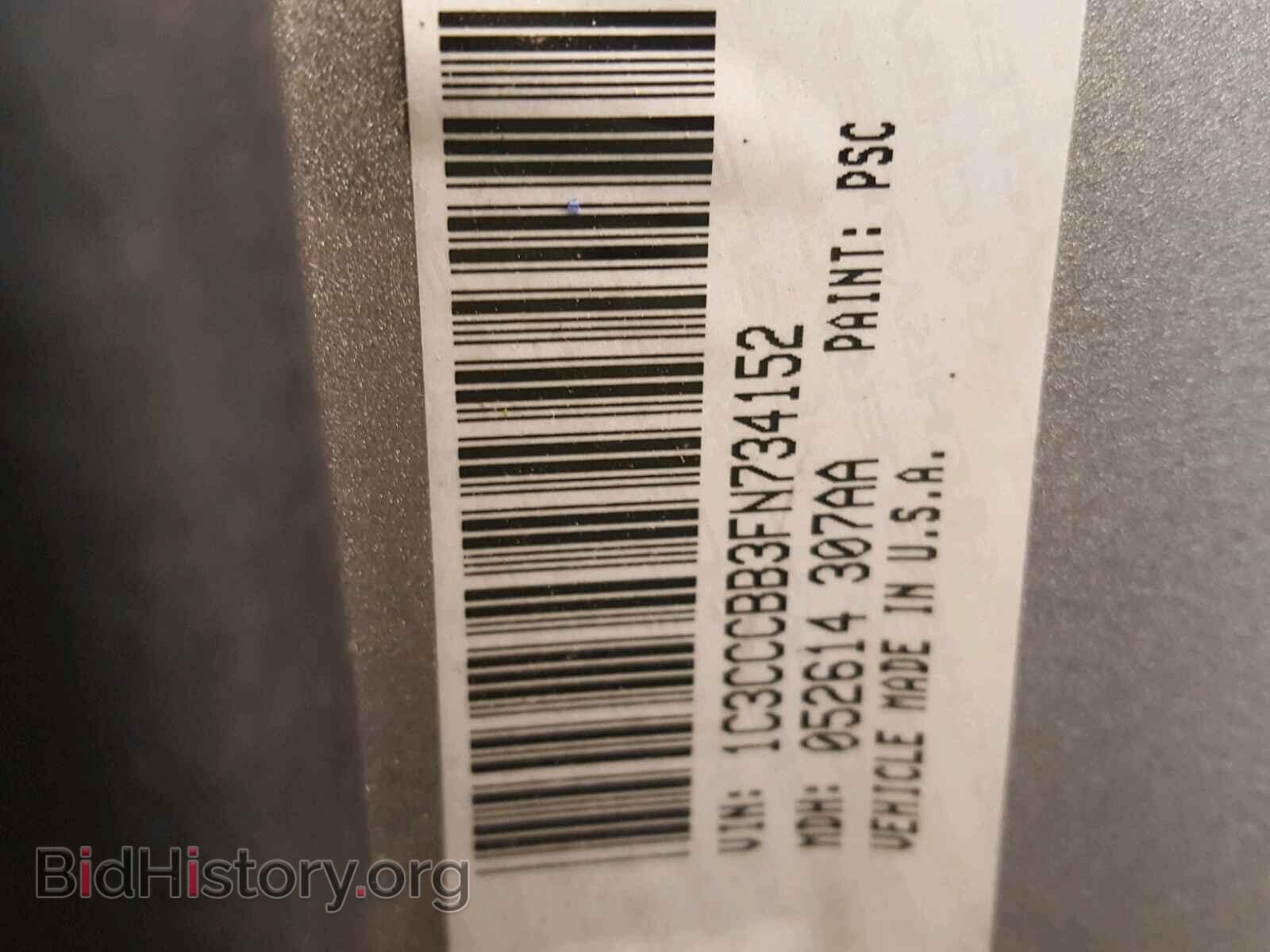 2015 CHRYSLER 200 - VIN: 1C3CCCBB3FN734152 - Photo 10