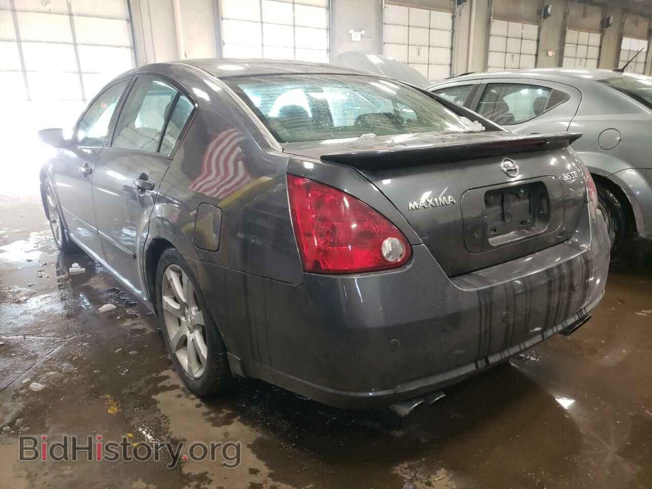 2007 NISSAN MAXIMA - VIN: 1N4BA41E37C860061 - Фото 3