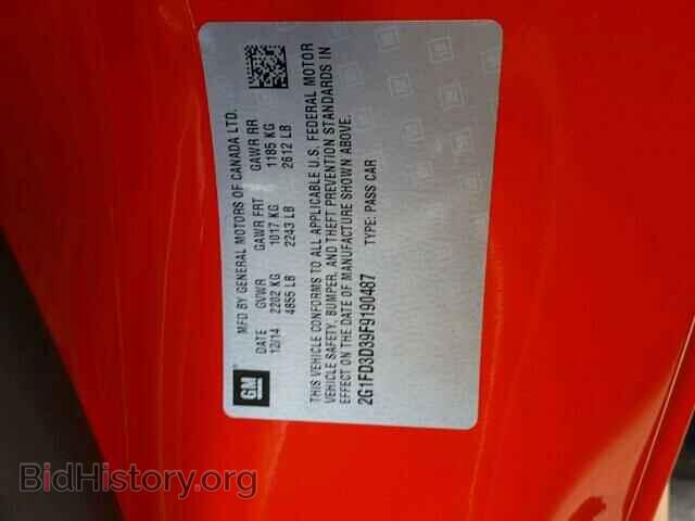 2015 CHEVROLET CAMARO - VIN: 2G1FD3D39F9190487 - Фото 9