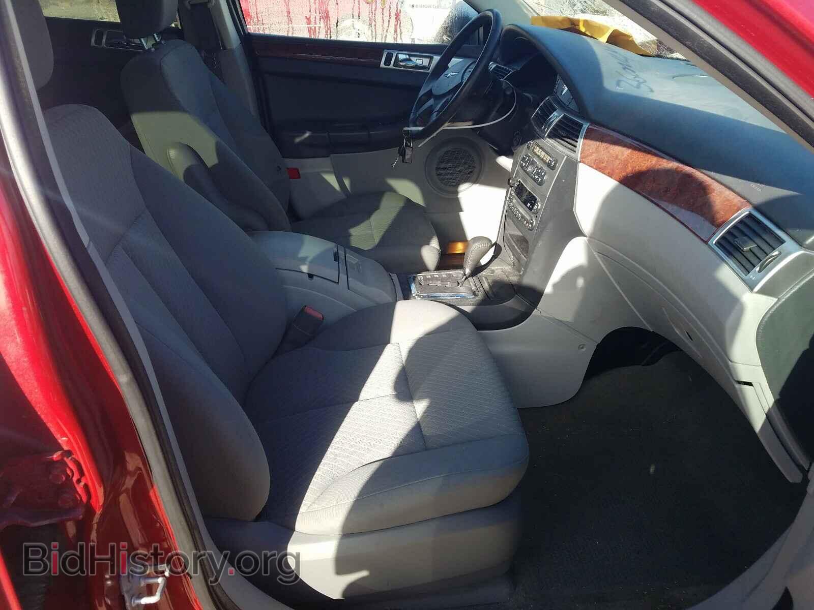 2008 CHRYSLER PACIFICA - VIN: 2A8GM68X28R101123 - Photo 5