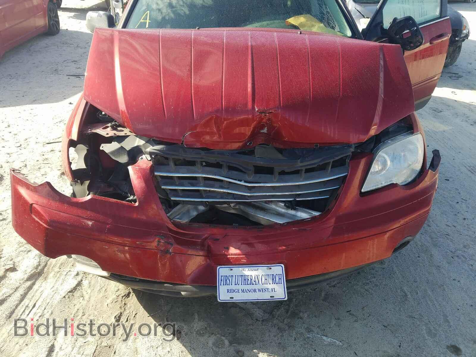 2008 CHRYSLER PACIFICA - VIN: 2A8GM68X28R101123 - Photo 7