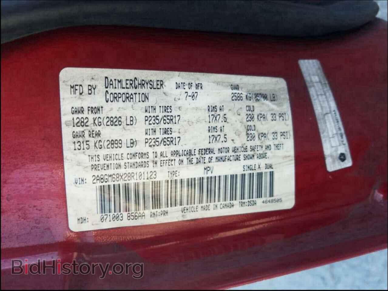 2008 CHRYSLER PACIFICA - VIN: 2A8GM68X28R101123 - Photo 10