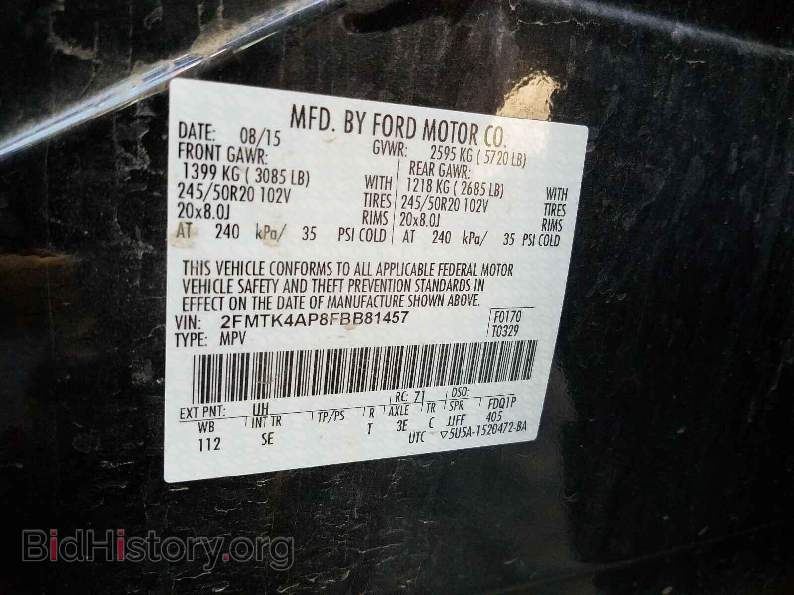 2015 FORD EDGE - VIN: 2FMTK4AP8FBB81457 - Фото 10