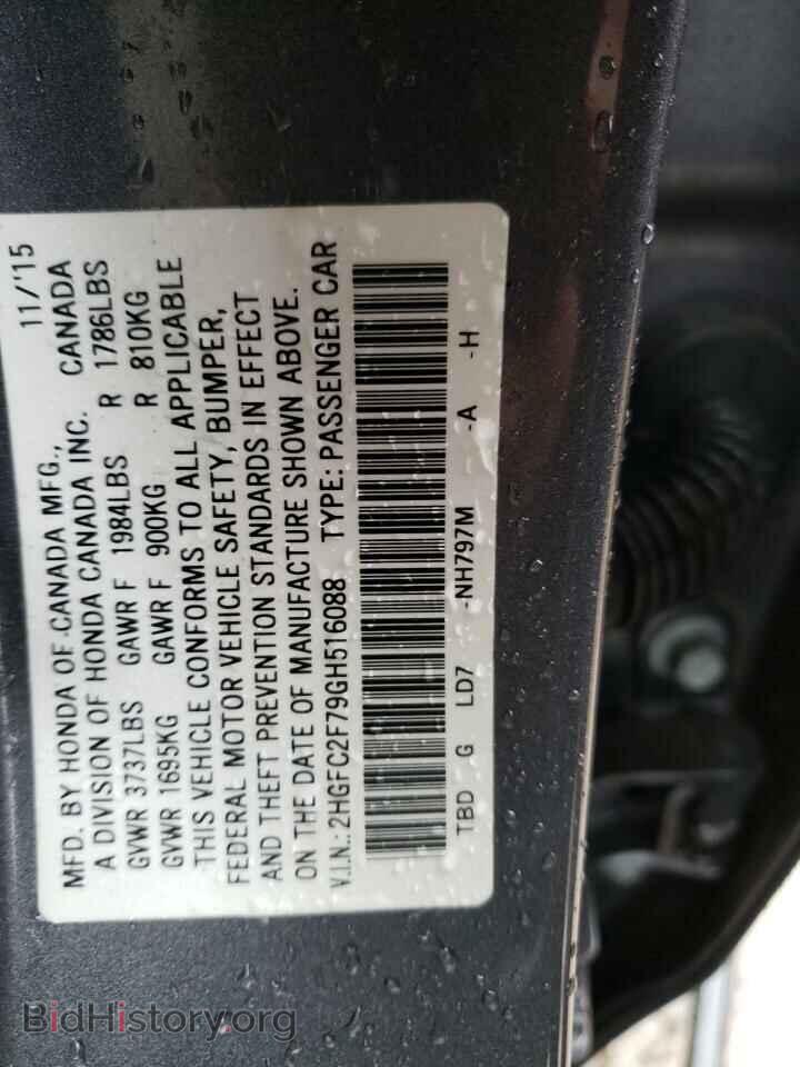 2016 HONDA CIVIC - VIN: 2HGFC2F79GH516088 - Фото 10