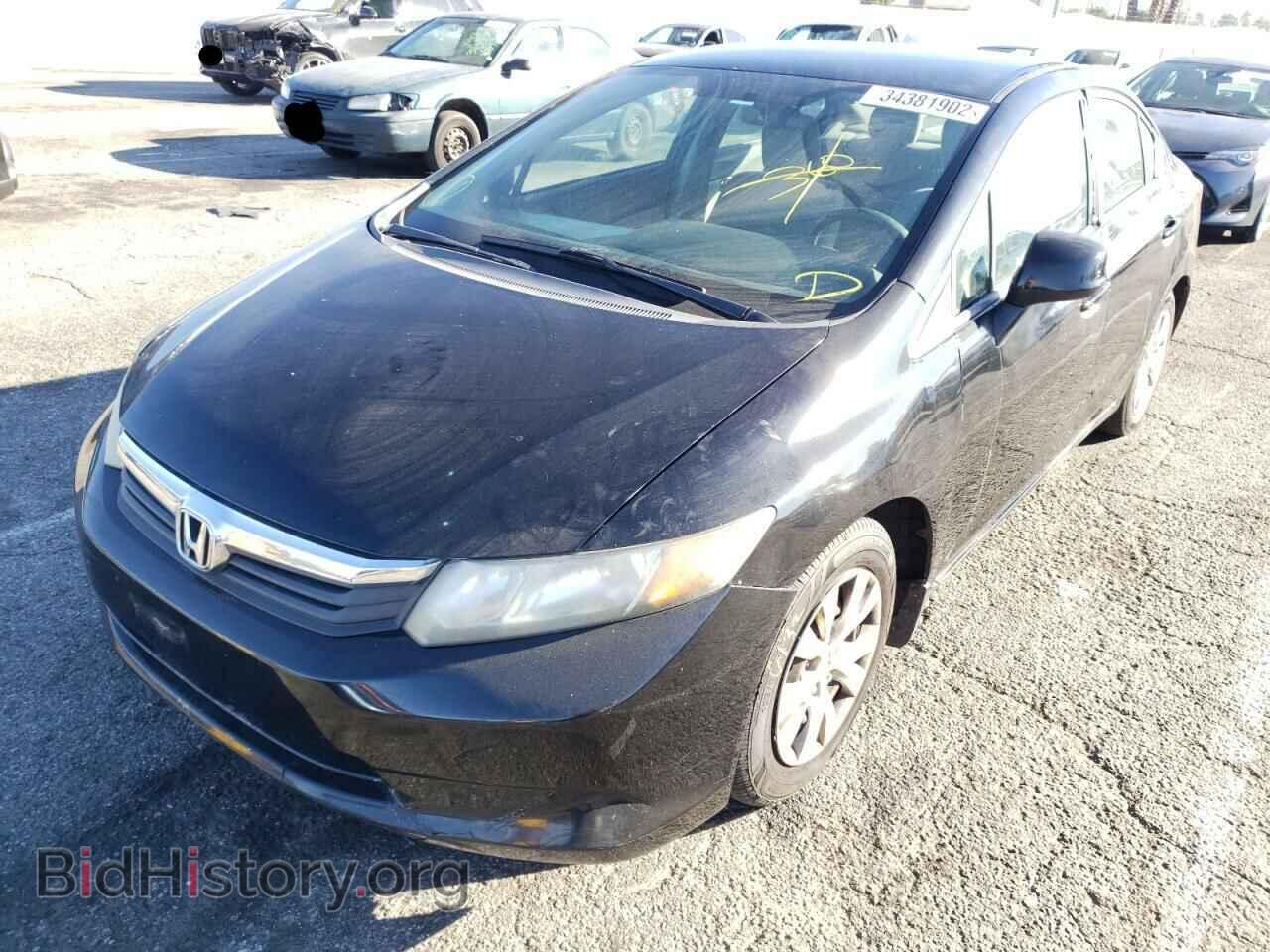 2012 HONDA CIVIC - VIN: 19XFB2F50CE325195 - Фото 2