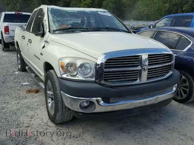 Фотография 1D7HA18207J613631 - DODGE RAM 1500 2007